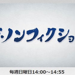貧乏アイドルと崖っぷちのプロデューサーが放つ希望