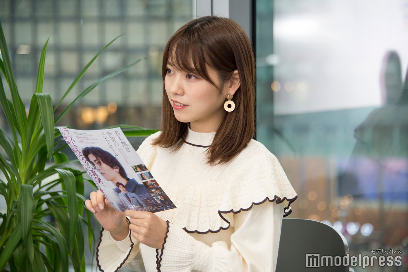 横山キラ(C)モデルプレス