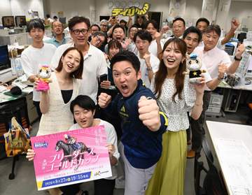 【地方競馬】元日本ハムのタレント・杉谷拳士がホッカイドウ競馬をPR