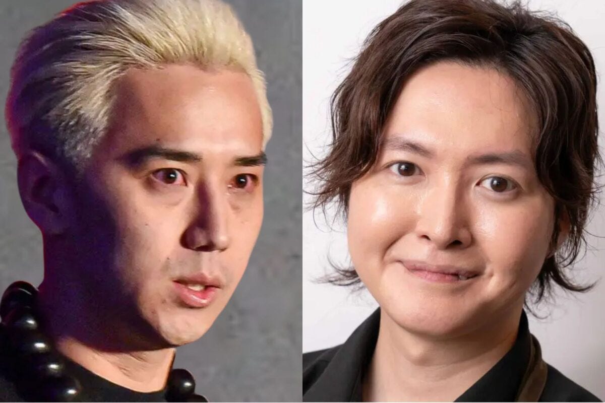 こめお・リュウジ