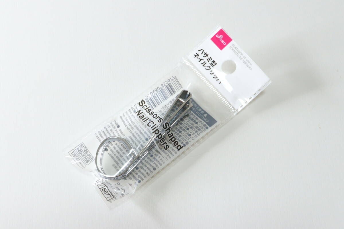 ハサミ型ネイルクリッパー　爪切り