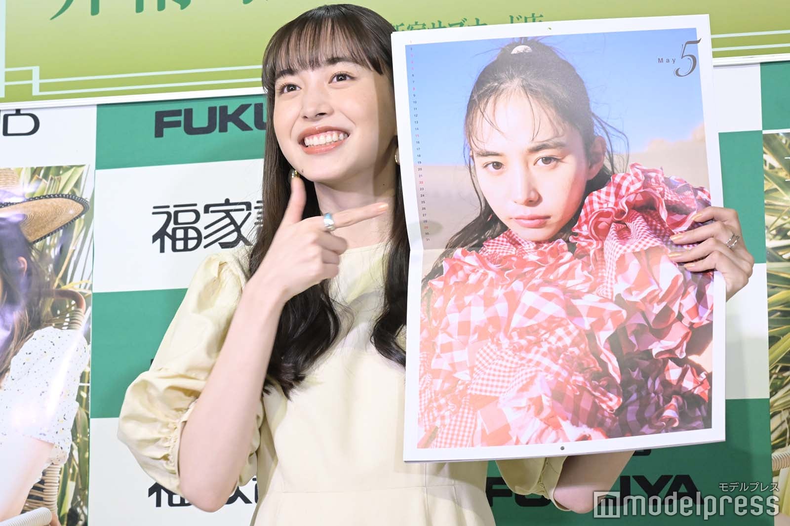 井桁弘恵（C）モデルプレス