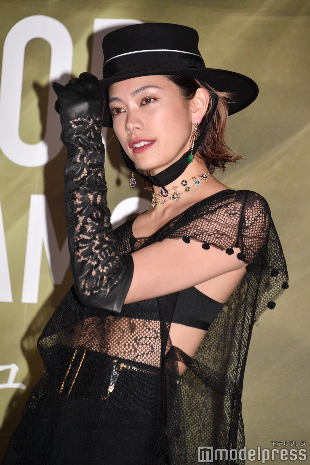 森星 （C）モデルプレス