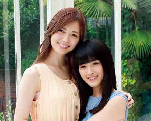 乃木坂46白石麻衣&大園桃子が姉妹のような仲良しぶり 2人だけの夏休み満喫