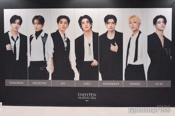 「ENHYPEN MUSEUM 2024」(C)モデルプレス