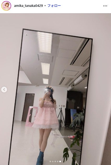 あみかInstagramより