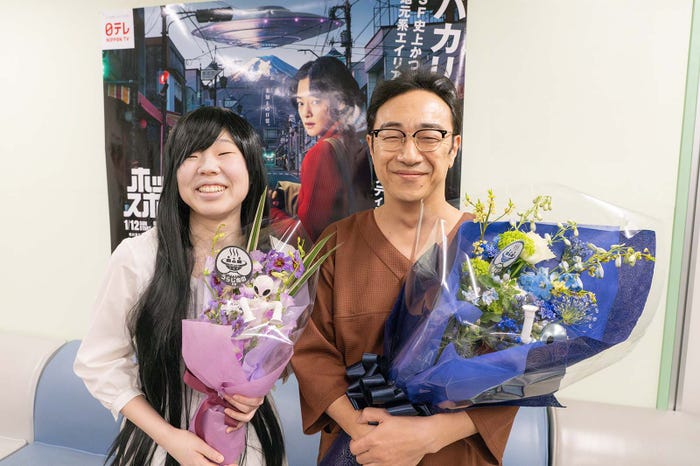 うらじぬの、角田晃広(C)日本テレビ