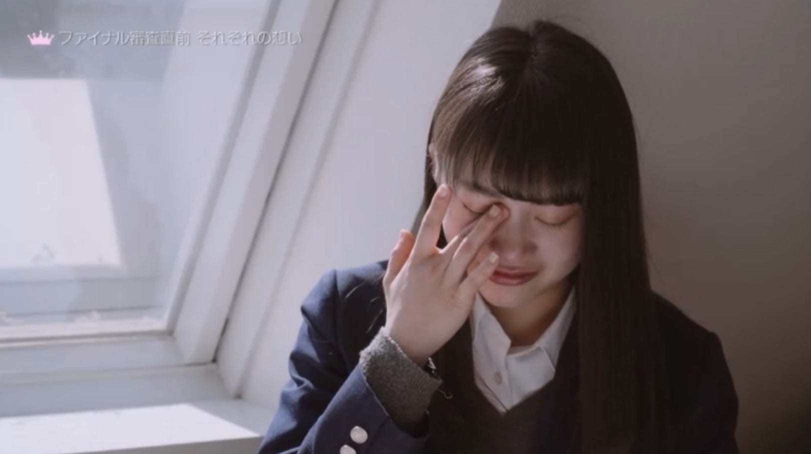 めいめい／「女子高生ミスコンFINALIST～ハレトキドキＪＫ～」より（提供画像）