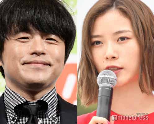 バカリズム、“師弟関係”朝日奈央の結婚祝福で秘蔵写真披露