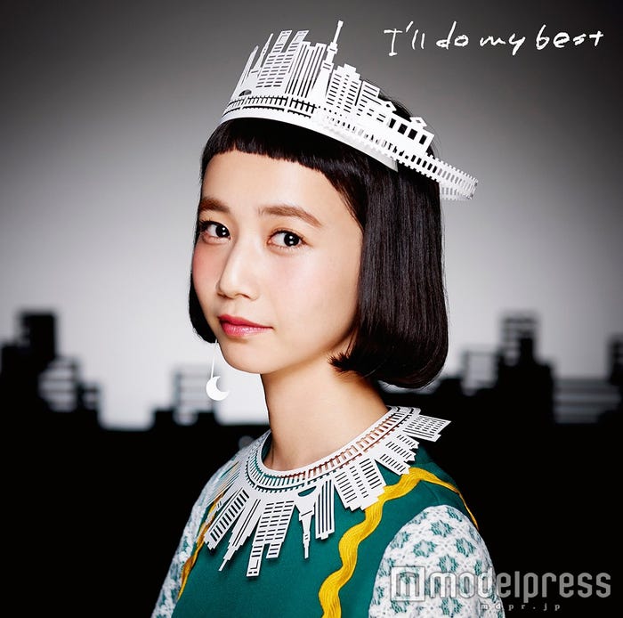 三戸なつめ3rdシングル「I’ll do my best」通常盤
