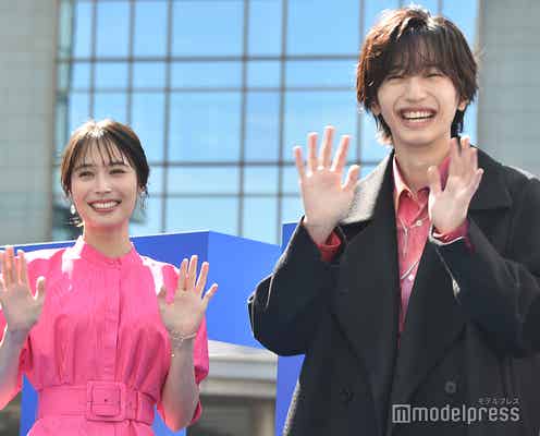 広瀬アリス&なにわ男子・道枝駿佑ら、華やかピンクコーデでブルーカーペットに登場「みっちー!」の大歓声<マイ・セカンド・アオハル>