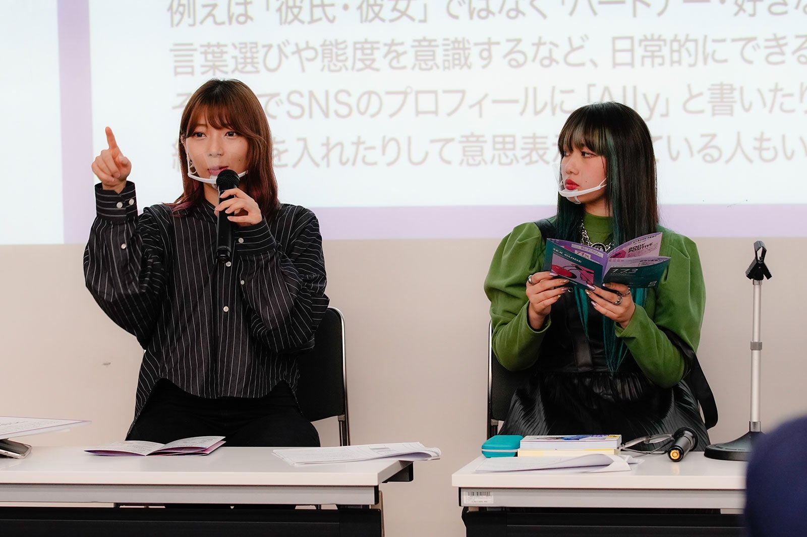 辻愛沙子氏、ひかりんちょ（提供写真）