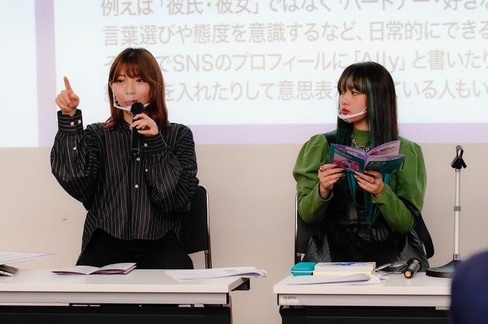 辻愛沙子氏、ひかりんちょ(提供写真)