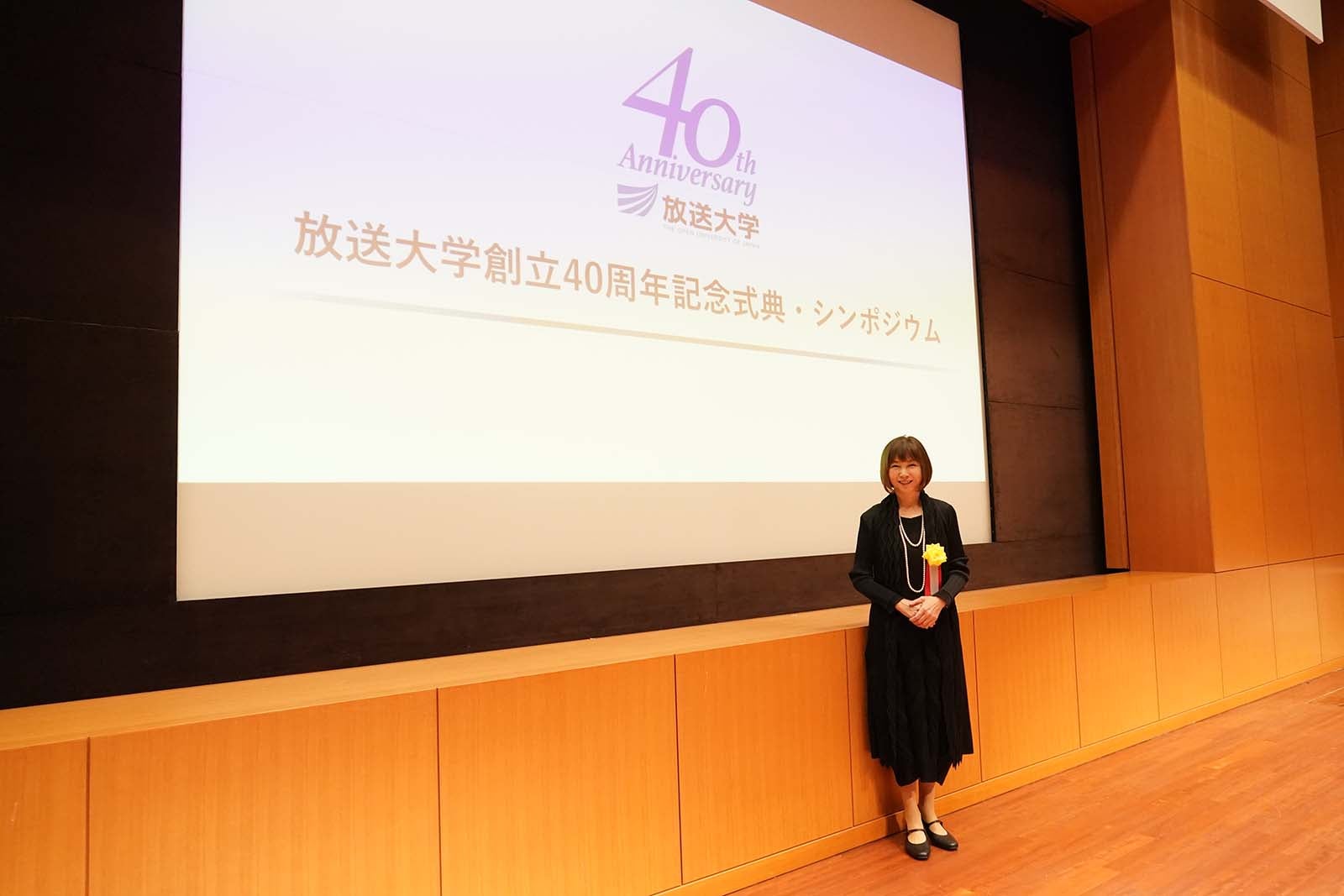 麻木久仁子（提供写真）