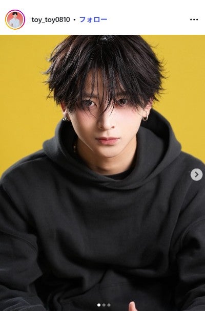 「今日好き」木村斗一（とうい）、金髪イメチェンで印象ガラリ「新鮮」「ビジュ爆発」