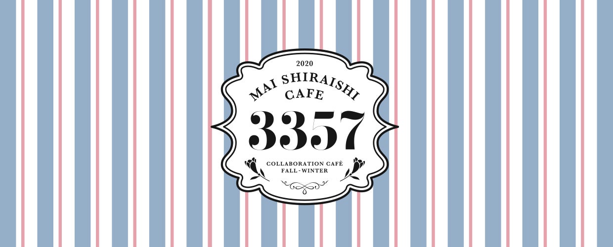 MAI SHIRAISHI CAFE（C）乃木坂46LLC