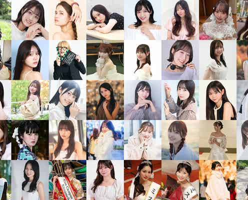 日本一のミスキャンパスを決めるコンテスト、準々決勝進出者発表【MISS OF MISS CAMPUS QUEEN CONTEST 2025】