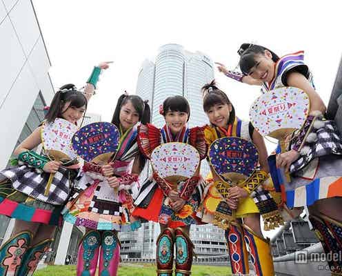 ももクロと“一緒に大冒険”3年ぶり開催決定 コメント到着