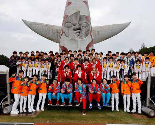 関西ジャニーズ、ドキュメンタリー特番放送決定 無観客ライブの舞台裏&3世代スペシャル対談も
