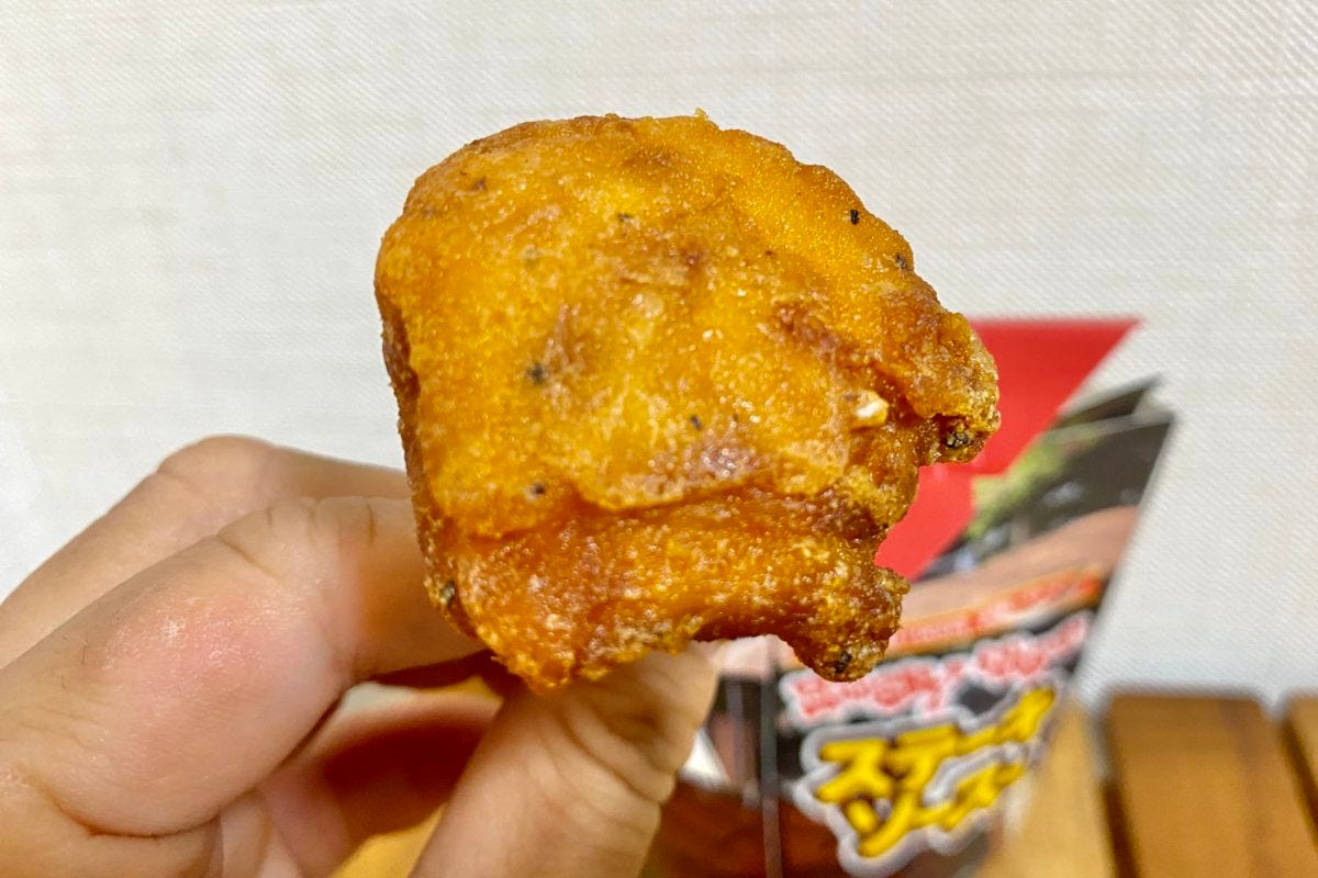 ローソン　からあげクン