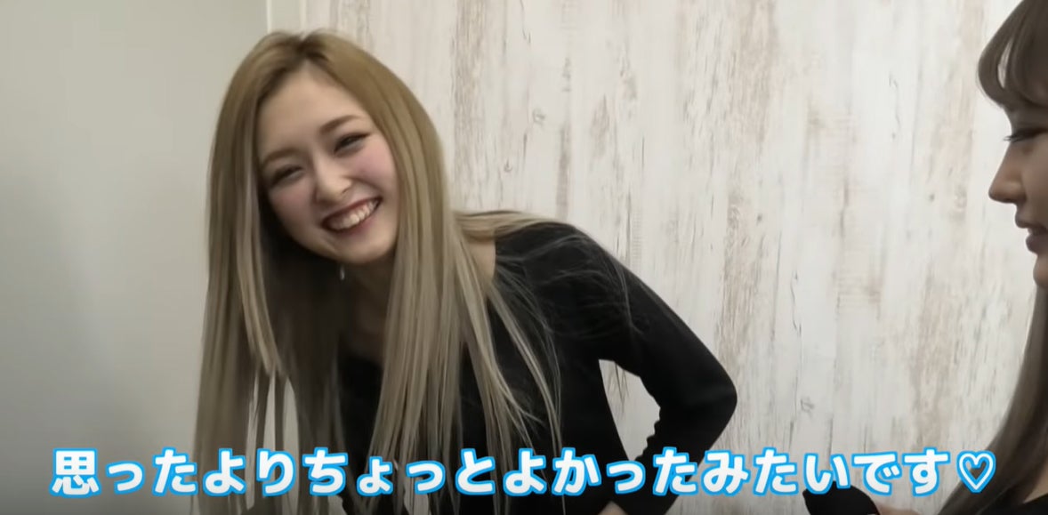 ゆうちゃみ／「egg」公式YouTubeより