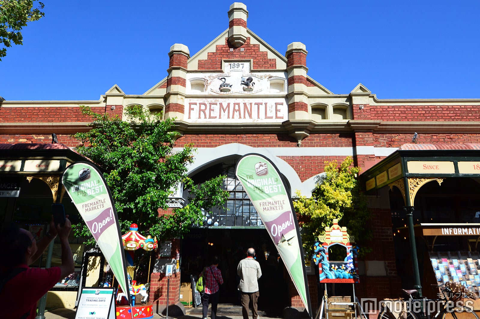 フリーマントル・マーケット（C）モデルプレス
