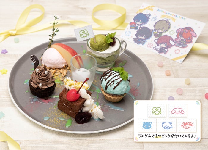 【エデン組】楽園のスイーツプレート税込1,540円(C)ANYCOLOR,Inc.(C)’22 SANRIO(L)