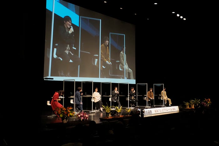 天野ひろゆき、有村架純、松本潤、大森南朋、山田裕貴、杉野遥亮ら(提供写真)