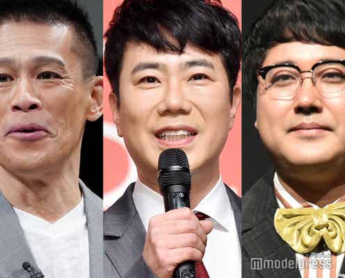 「だが、情熱はある」出演者の“繋がり”に注目集まる「伏線?」「エモい」