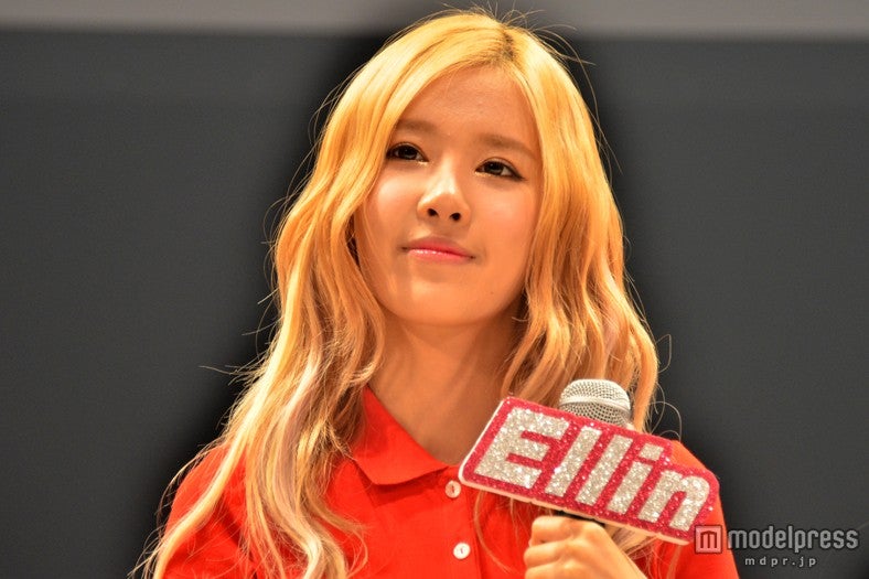 ELLIN（エリン）