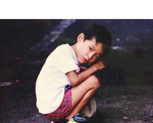 坂口健太郎、大みそかに幼少期ショット公開「すでにイケメン」「もう俳優の表情」