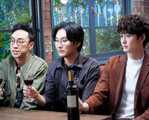 <大豆田とわ子と三人の元夫 第6話>とわ子、連絡途絶える…行方は?