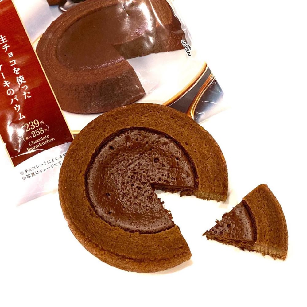 生チョコを使ったチョコケーキのバウム