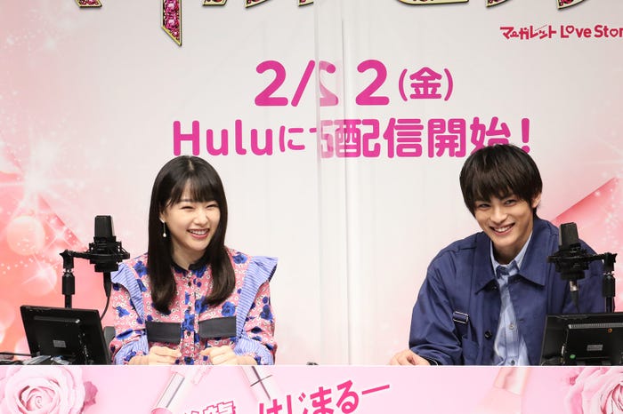 桜井日奈子、神尾楓珠(C)HJホールディングス