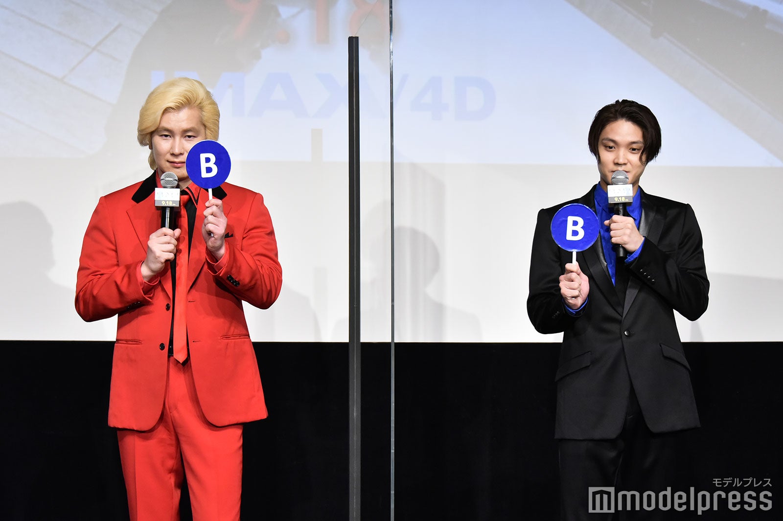 カズレーザー、磯村勇斗（C）モデルプレス