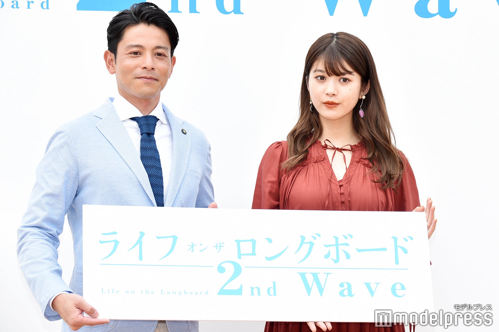 吉沢悠、馬場ふみか （C）モデルプレス