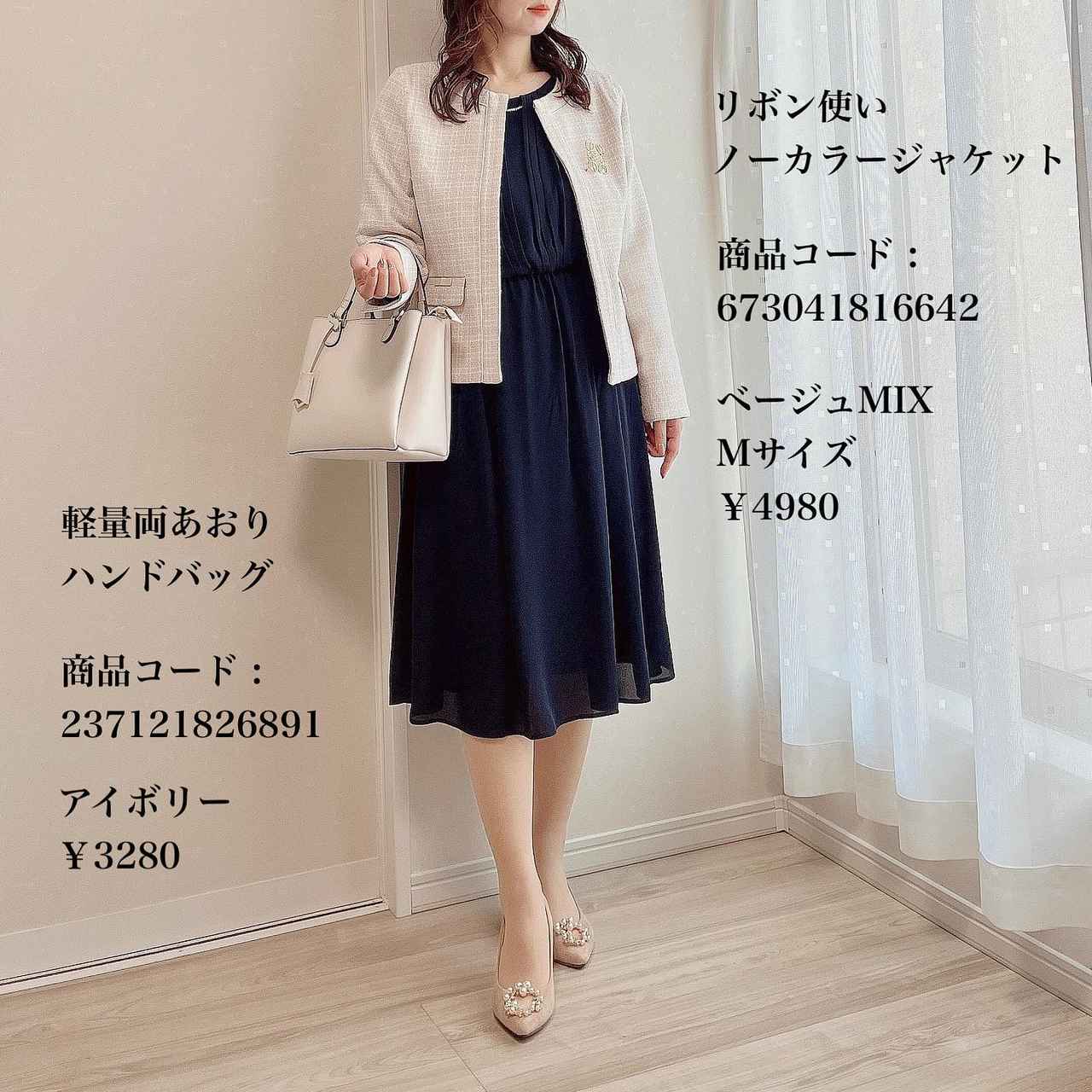 画像3: