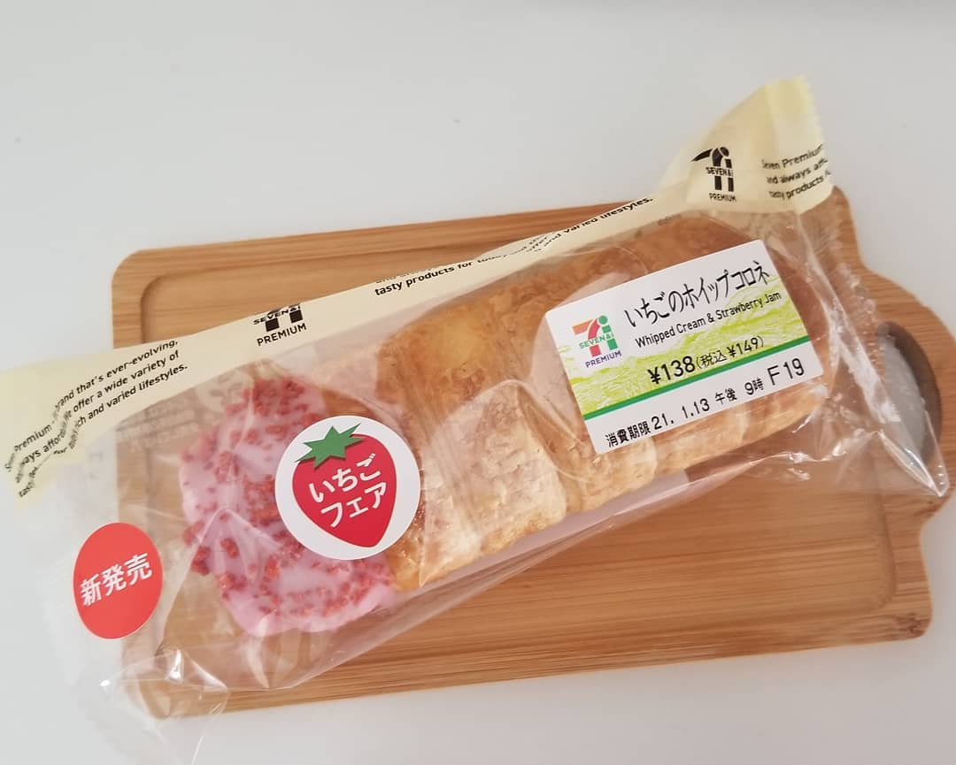 いちごのホイップコロネ