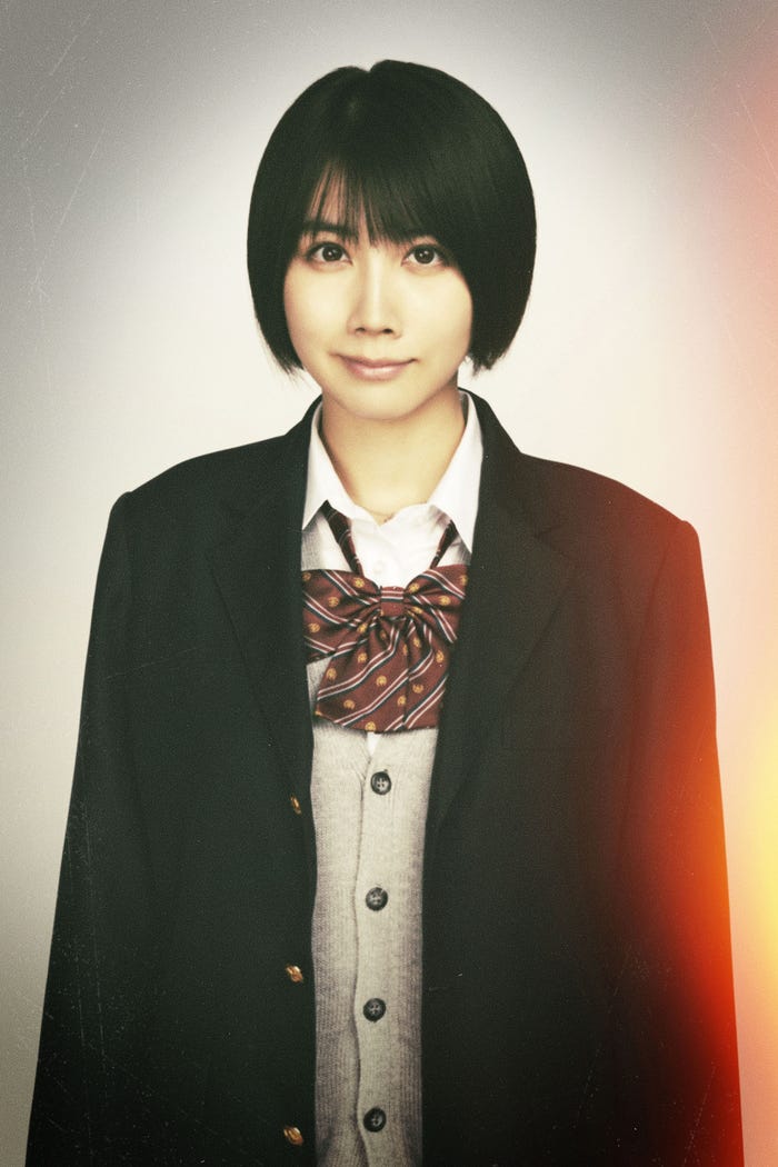 松本穂香(C)「95」製作委員会