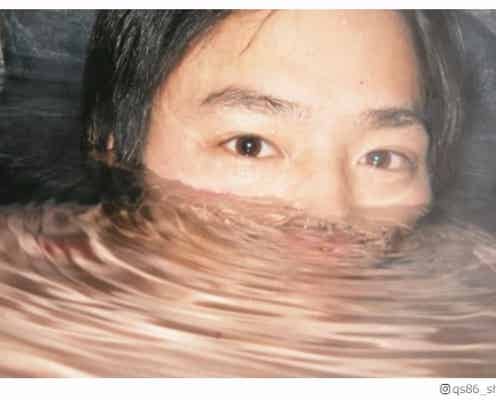 野村周平、入浴ショット公開 「ドキッとした」「何してもイケメン」