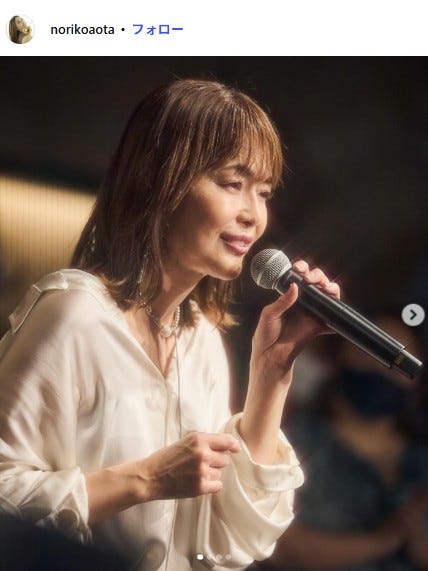 青田典子Instagramより