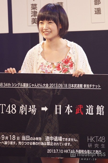 HKT48研究生予備戦から5連勝で本戦へのチケットを手にした研究生の朝長美桜／「第4回じゃんけん大会」HKT48による予備戦の様子（C）AKS