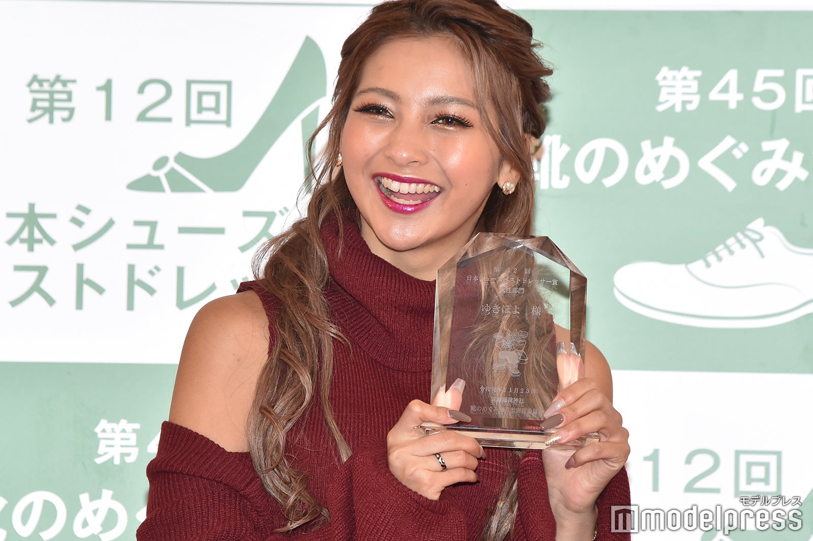 ゆきぽよ（C）モデルプレス