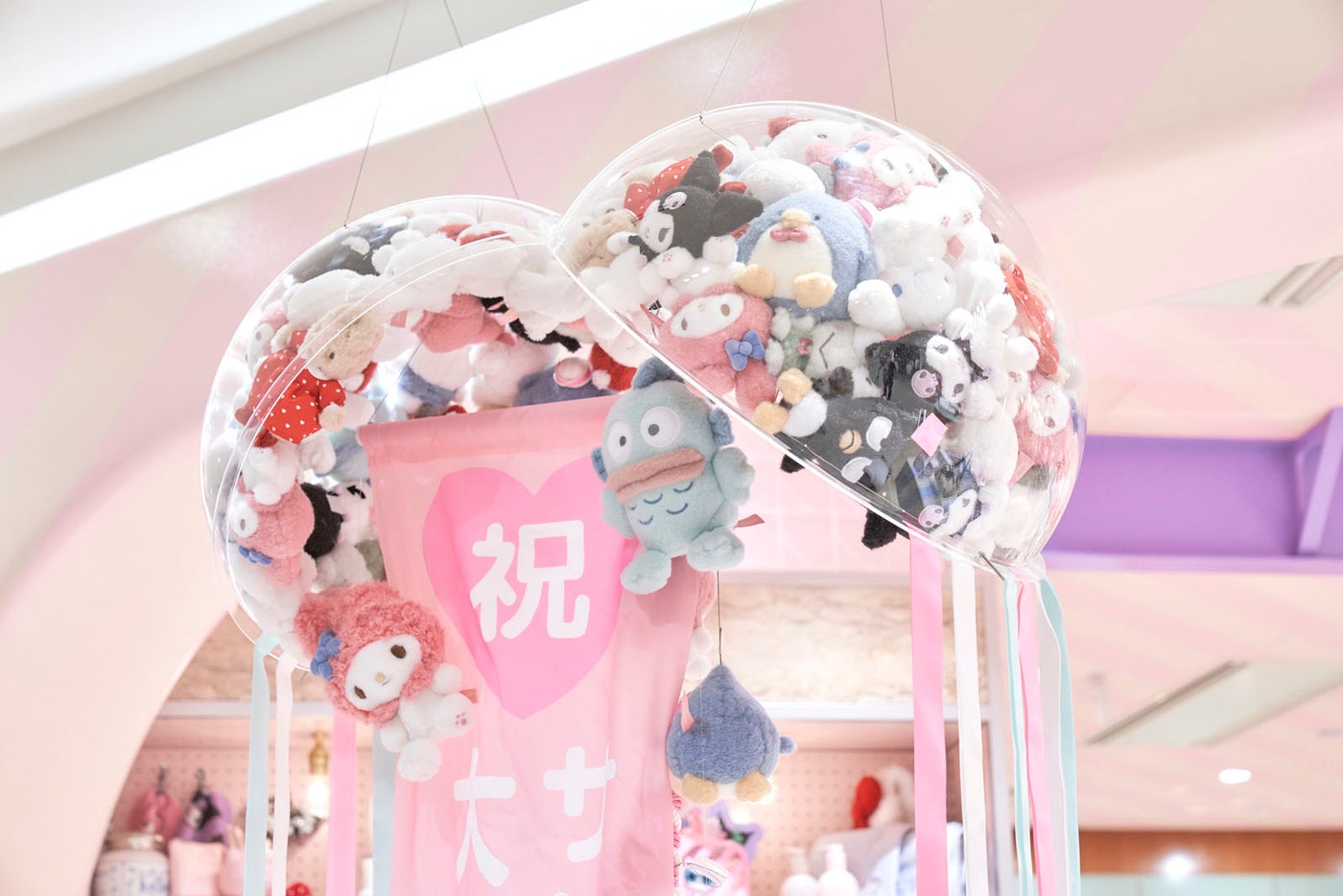 オープニングセレモニーに“Kawaii”くす玉が登場（C）2026 SANRIO CO., LTD. APPROVAL NO. L664297