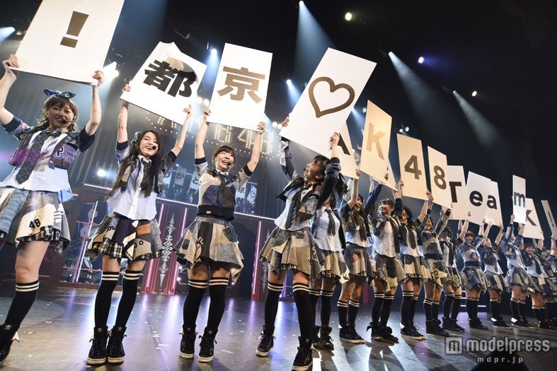 会場と一体化し、大盛況 AKB48全国ツアー2014「あなたがいてくれるから。～残り27都道府県で会いましょう～」／（C）AKS