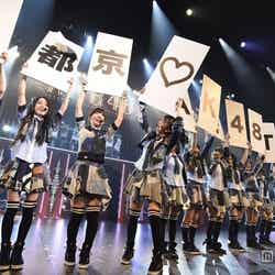 会場と一体化し、大盛況 AKB48全国ツアー2014「あなたがいてくれるから。～残り27都道府県で会いましょう～」／（C）AKS
