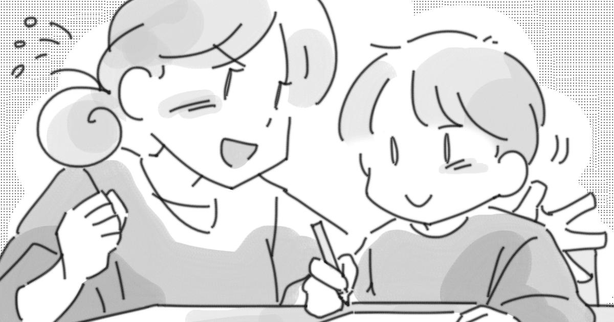 ＜新1年生の準備＞春から小学生。ひらがな・カタカナの読み書き、できていないとヤバい？