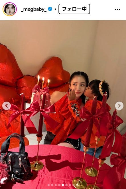 MEGBABY Instagramより