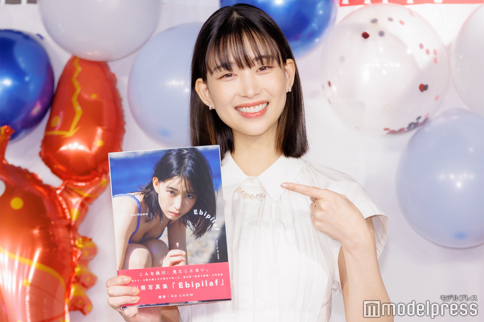 森川葵（C）モデルプレス