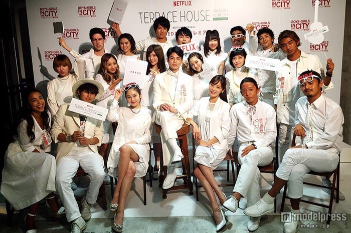 「テラスハウス」過去出演者